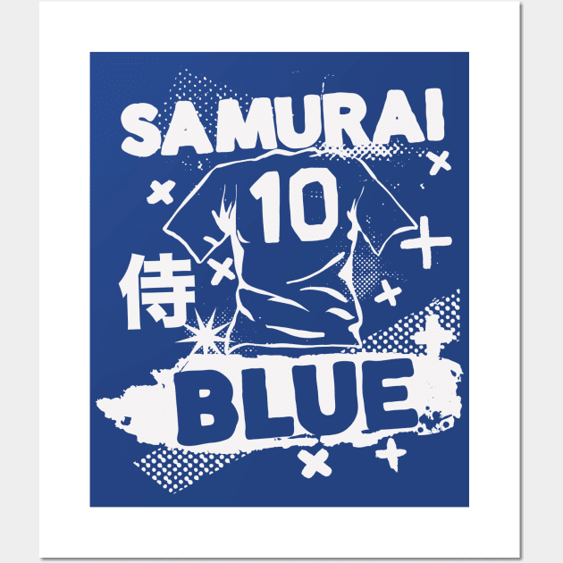 Vintage Japanese Football // Retro Grunge Japan Soccer Wall Art by SLAG_Creative